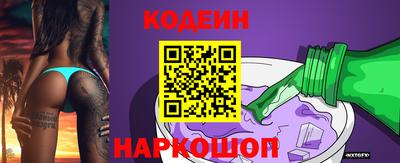 метадон Свободный