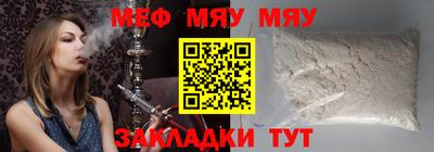 метадон Свободный