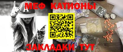метадон Свободный