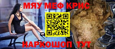 метадон Свободный