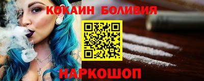 метадон Свободный