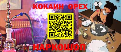 метадон Свободный