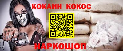 метадон Свободный