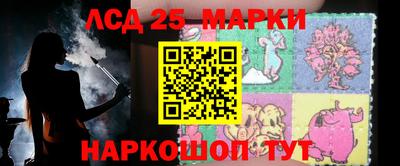 кокс Севастополь