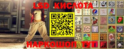 кокс Севастополь