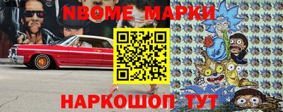 метадон Свободный
