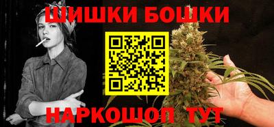 кокс Севастополь