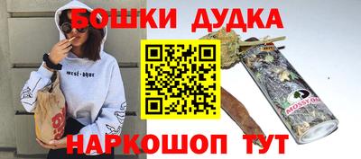 кокс Севастополь