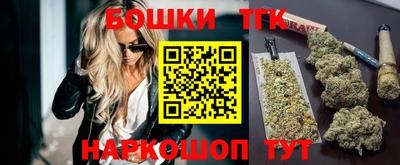 кокс Севастополь