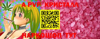 метадон Свободный
