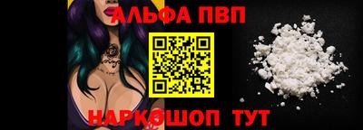 кокс Севастополь