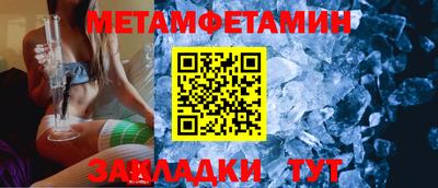 метадон Свободный