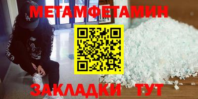 метадон Свободный