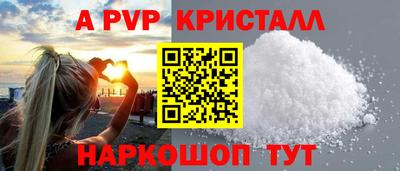 метадон Свободный