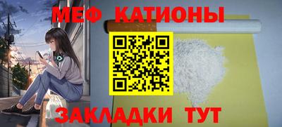 метадон Свободный