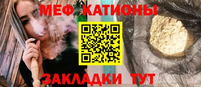 шишки Рязань